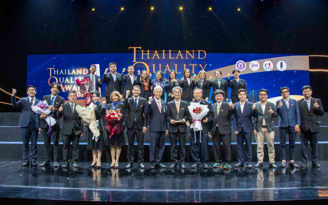 ขอแสดงความยินดีกับการได้รับรางวัลการบริหารสู่ความเป็นเลิศ (Thailand Quality Class) ประจำปี 2567 ของ บริษัท อาร์เอฟเอส จำกัด (บริษัทภายใต้การกำกับดูแลของคณะแพทยศาสตร์โรงพยาบาลรามาธิบดี)